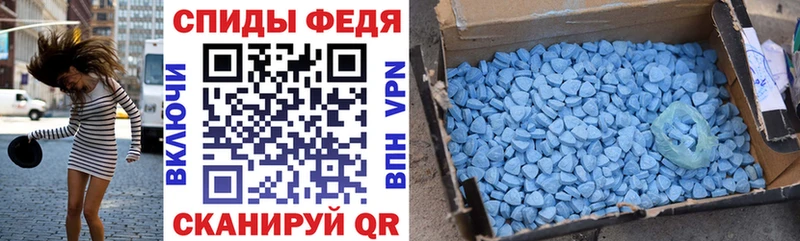 Амфетамин Premium  Мурино 