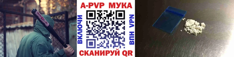 A PVP СК КРИС  это как зайти  Мурино 