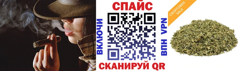 Бутират жидкий экстази  Мурино 