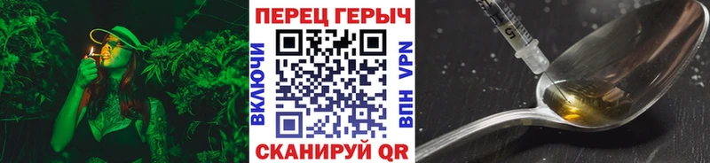 Героин Афган  Мурино 