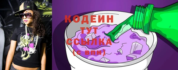 меф Пестово