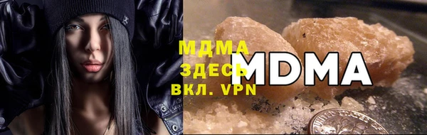 марихуана Абдулино