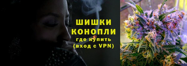 марихуана Абдулино