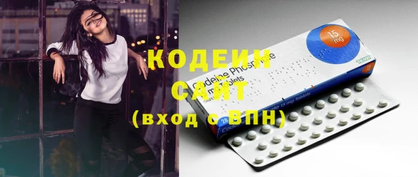 меф Пестово