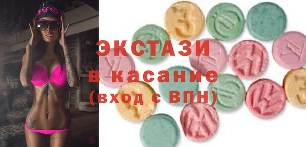 гидропоника Переславль-Залесский