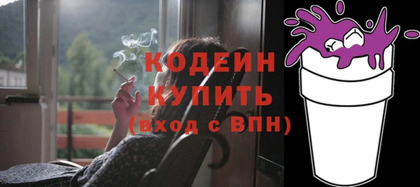 марихуана Абдулино