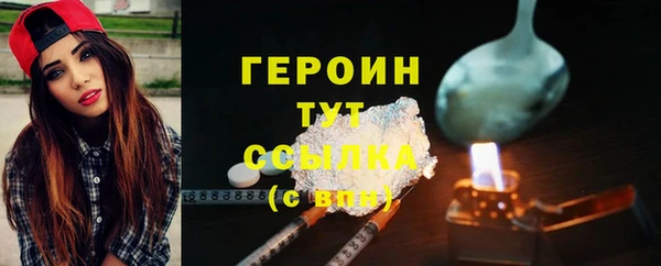 гидропоника Переславль-Залесский