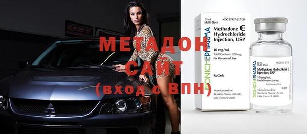 меф Пестово