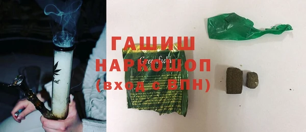 гидропоника Переславль-Залесский