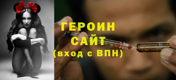марихуана Абдулино