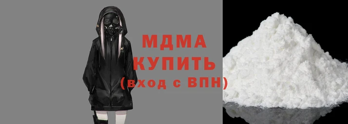 марихуана Абдулино