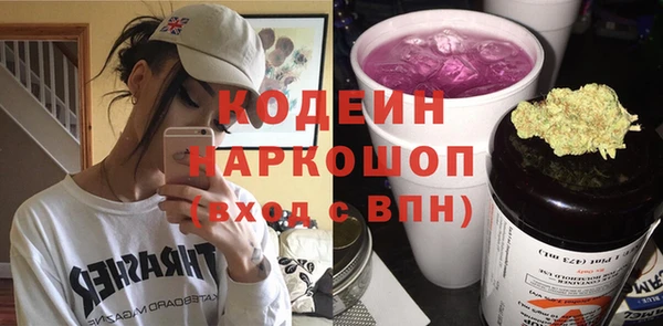 меф Пестово