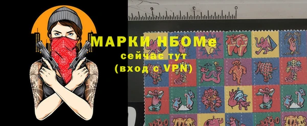 гидропоника Переславль-Залесский