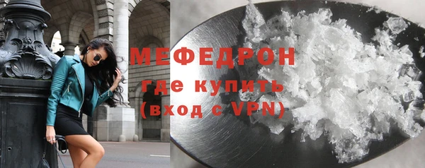 гидропоника Переславль-Залесский