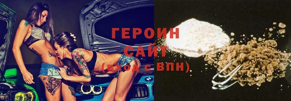 марихуана Абдулино