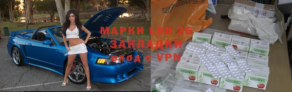 2c-b Алексеевка