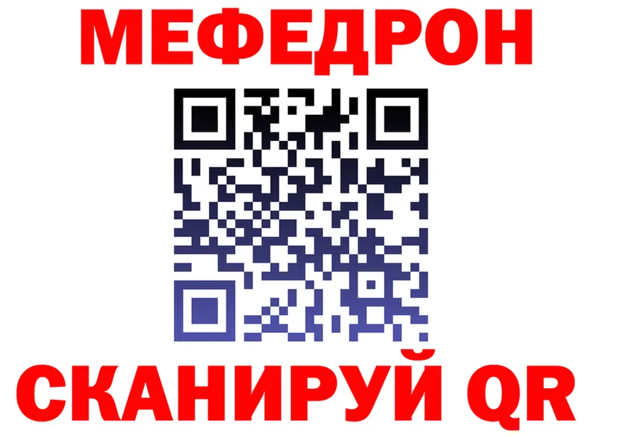 Кетамин VHQ tor это мега Мурино