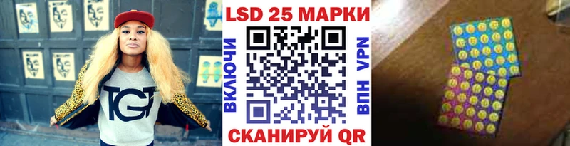 Марки NBOMe 1,5мг  Мурино 