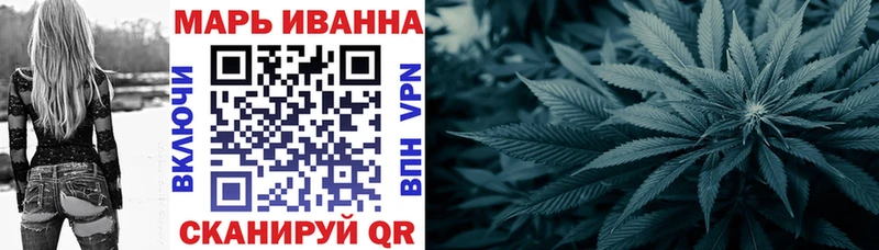 как найти   Мурино  мега ССЫЛКА  Марихуана OG Kush 